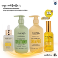 Hair Growth Serum 50ml-Hydrating conditioner 500ml-Anti Hair Loss shampoo 500ml - Moroccan argan oil 100ml-$74